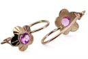 Vintage Jewlery Earrings Amethyst Original Vintage 14K Rose Gold vec028r